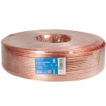 LogiLink Högtalarkabel 2x2,5 100m Tr LogiLink Högtalarkabel 2x2,5 100m Tr