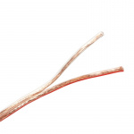 LogiLink Högtalarkabel 2x1,5 25m Tr LogiLink Högtalarkabel 2x1,5 25m Tr