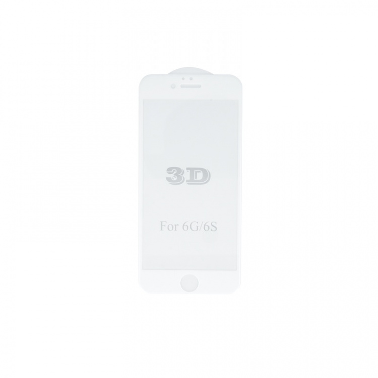 3D Gehard glas voor Huawei Honor 9 - Wit frame 3D Gehard glas voor Huawei Honor 9 - Wit frame