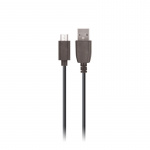 Setty Autolader USB-aansluiting met micro-USB-kabel 1 m, 1A, Zwart Setty Autolader USB-aansluiting met micro-USB-kabel 1 m, 1A, Zwart