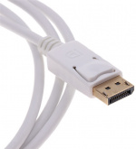 NORDIQZENZ Displayport naar Mini Displayport kabel, Wit, 2m