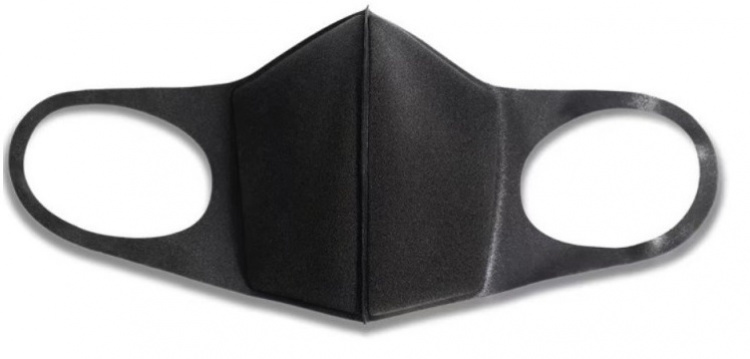 Wasbaar Beschermmasker/Mondbeschermer Luxe