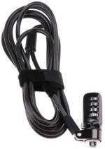 Universeel computerslot met codeslot, 1,9m Universeel computerslot met codeslot, 1,9m