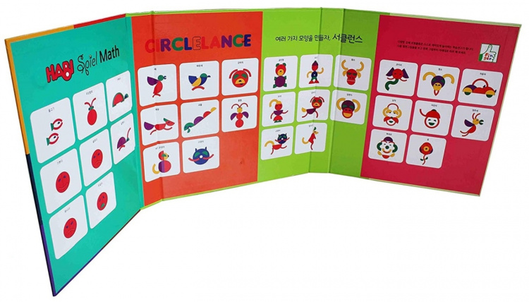 Creatieve puzzel met cirkels