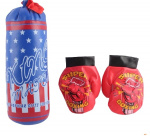 Softboksset voor kinderen