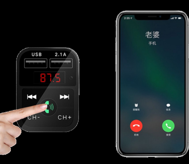 2-in-1 FM-zender met dubbele USB-aansluitingen, display en knoppen, zwart 2-in-1 FM-zender met dubbele USB-aansluitingen, display en knoppen, zwart
