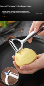 Groenteschiller van staal Groenteschiller van staal