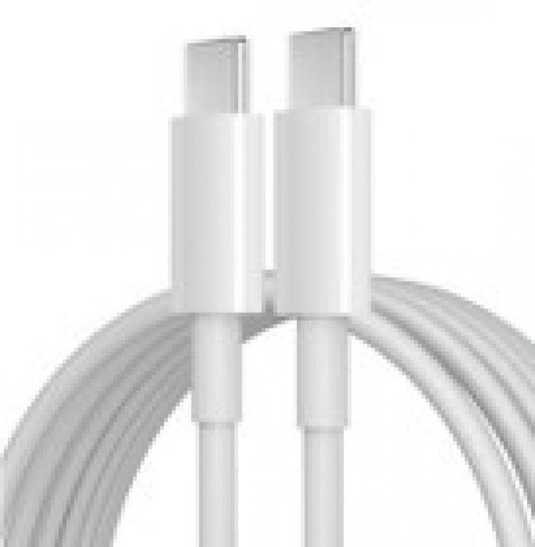 USB-C kabel - 0,3 m - Wit - Geschikt voor iPhone 15