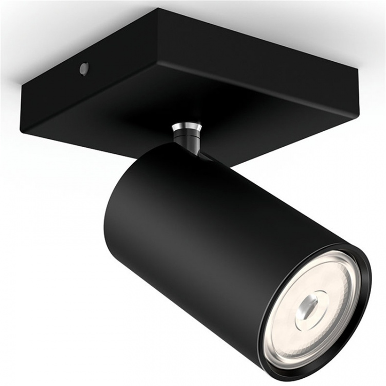 Philips myLiving Kosipo 1 Spot Svart Philips myLiving Kosipo 1 Spot Svart