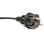 LightsOn Transformator 60W 12V 2m LightsOn Transformator 60W 12V 2m