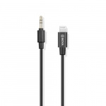 BOYA Microphone BY-M2 Lavalier iOS 6m. BOYA Microphone BY-M2 Lavalier iOS 6m.