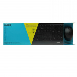 RAPOO Keyboard/Mice Set 9500M Multi-Mode Wireless Black