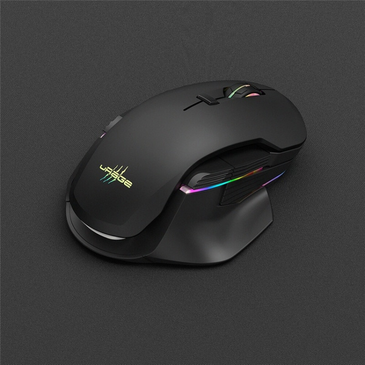 URAGE Mousepad Gaming Lethality 400 Led Black