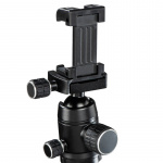 HAMA Smartphone Clamp BT Pro II 9,5cm  HAMA Smartphone Clamp BT Pro II 9,5cm