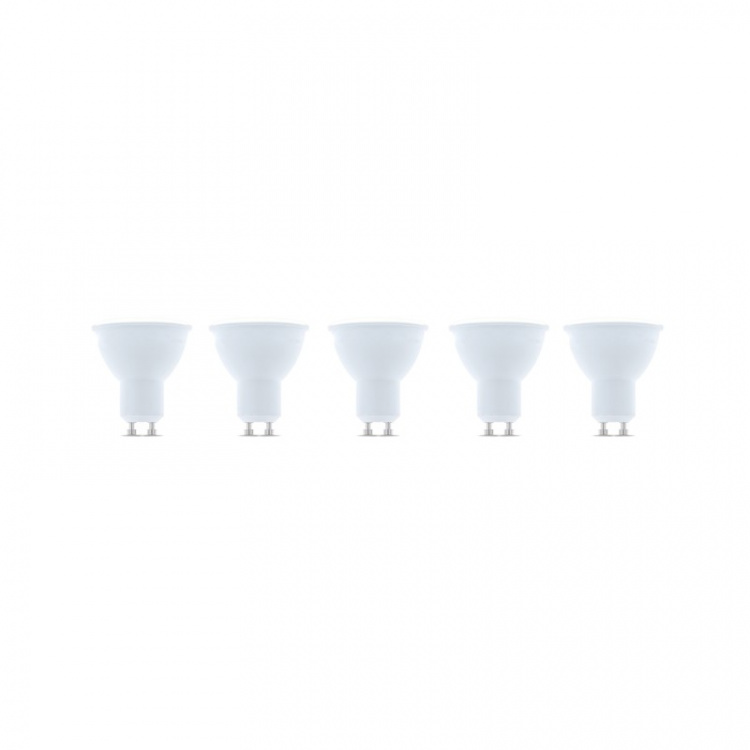 LED Lamp GU10, 3W, 230V, 4500K, 5-pack, Wit neutraal