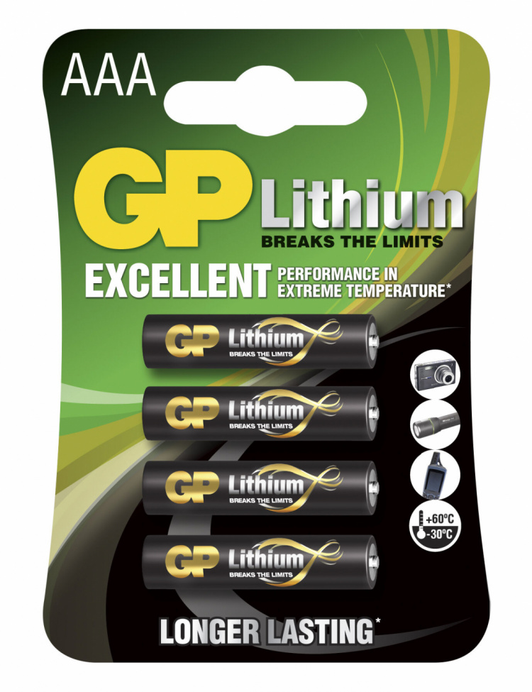 GP Lithium AAA 4 Pack (B) GP Lithium AAA 4 Pack (B)