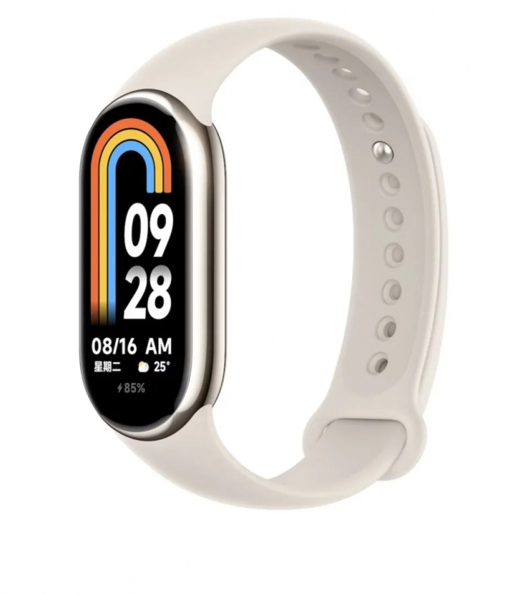 Xiaomi Smart Band 8, champagne