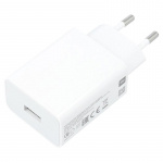 Xiaomi USB Reislader 3A, Wit Xiaomi USB Reislader 3A, Wit