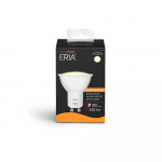 ADUROSMART Warm White GU10 2700k, Zigbee.  ADUROSMART Warm White GU10 2700k, Zigbee.
