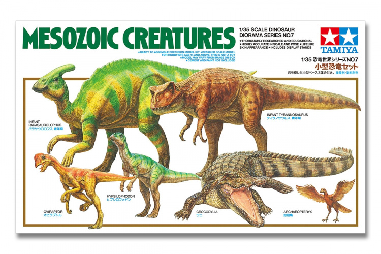 Tamiya 1/35 Mesozoic creatures