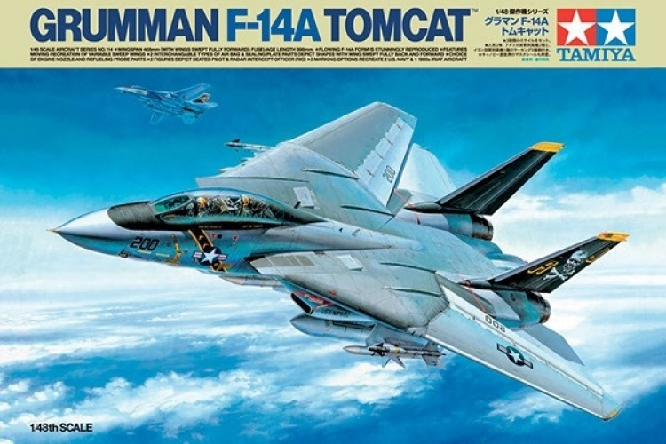 Tamiya 1/48 Grumman F-14A Tomcat