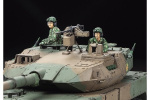 Tamiya 1/35 Japan Ground Self Defense Force MCV Type 16
