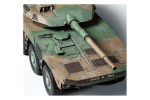 Tamiya 1:48 Japan Ground Self Defense Force Type 16 Maneu