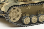 Tamiya 1:35 German Heavy Self-Propelled Howitzer Hummel