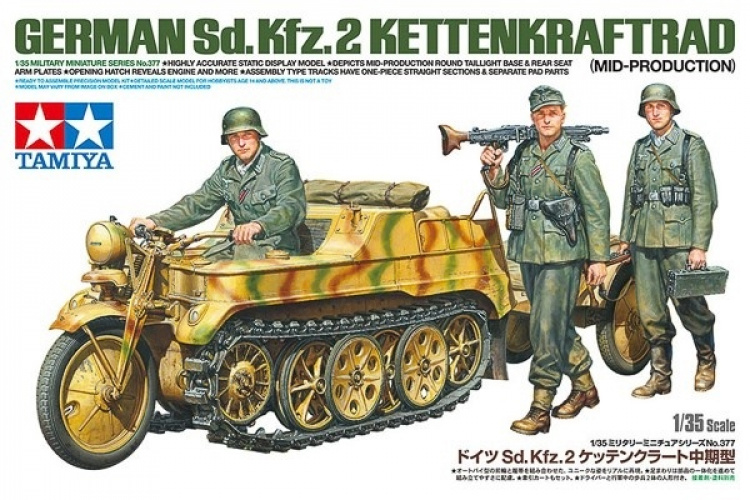 Tamiya 1/35 German Sd.Kfz.2 Kettenkraftrad (Mid-Productio