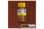 Galeria Acrylic 500Ml Burnt Sienna Opaque 077 Galeria Acrylic 500Ml Burnt Sienna Opaque 077