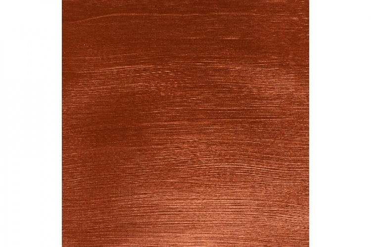 Galeria Acrylic 500Ml Copper 214