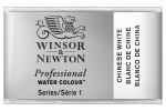 Prof Water Colour Pan/W Perm Chinese White 150