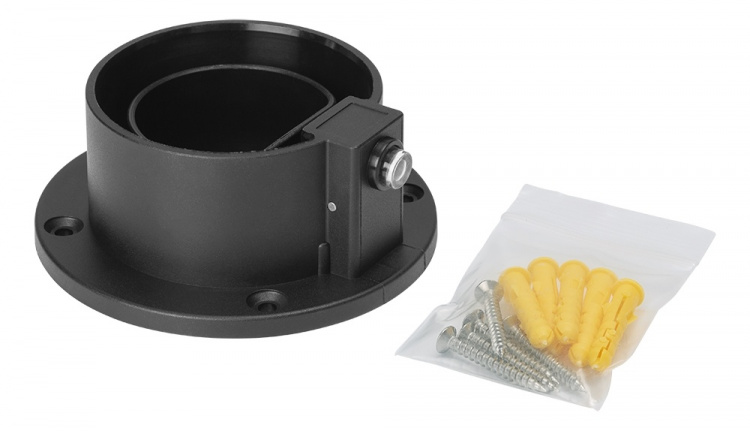 DELTACO e-Charge, holder for type 2 connector DELTACO e-Charge, holder for type 2 connector