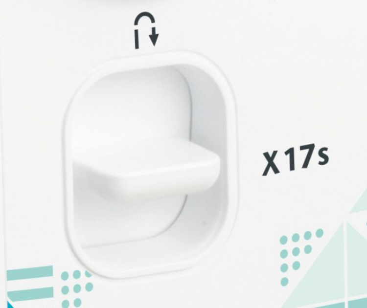 Brother X17s Naaimachine Brother X17s Naaimachine