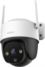 IMOU Cruiser SE+ bewakingscamera 1080P met Wi-Fi IMOU Cruiser SE+ bewakingscamera 1080P met Wi-Fi