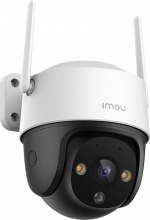 IMOU Cruiser SE+ bewakingscamera 1080P met Wi-Fi IMOU Cruiser SE+ bewakingscamera 1080P met Wi-Fi