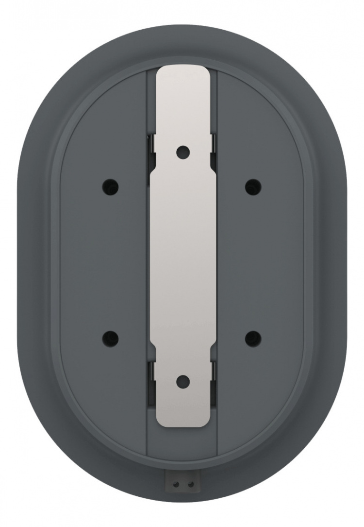 Kokong E Wall Box Arctic Wit