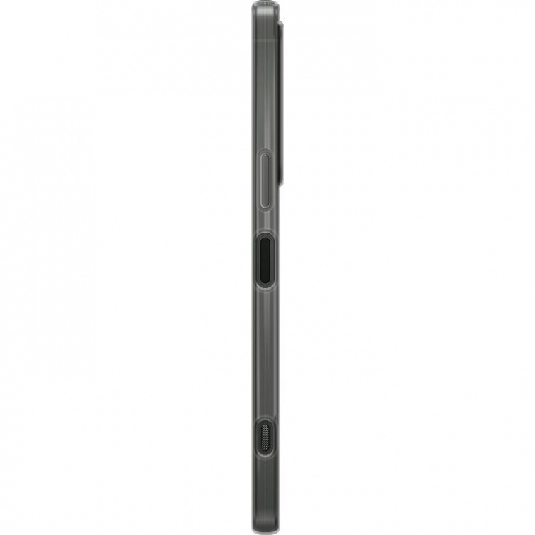 Mobiele hoes voor Sony Xperia 1 V met Kippenpoot ontwerp Mobiele hoes voor Sony Xperia 1 V met Kippenpoot ontwerp