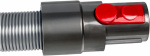 Förlängninsslang kompatibel med Dyson V7/V8/V10/V11/V15/G5 Förlängninsslang kompatibel med Dyson V7/V8/V10/V11/V15/G5