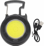 LED-lampa med karbinhake LED-lampa med karbinhake