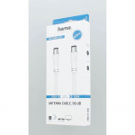 HAMA Antenna Cable 90dB 0.75m White