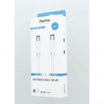 HAMA Antenna Cable 90dB 3.0m White HAMA Antenna Cable 90dB 3.0m White