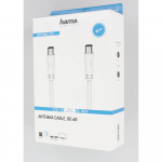 HAMA Antenna Cable 90dB 10.0m White