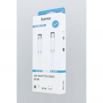 Hama Antennekabel SAT 90dB F-Coax Wit 1,5m
