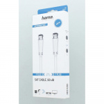Antenna Cable SAT 90dB F-F White 1.5m Antenna Cable SAT 90dB F-F White 1.5m