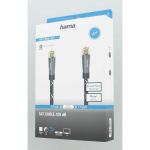 Antenna Cable SAT 120dB F-F Black/Grey 1.5m Antenna Cable SAT 120dB F-F Black/Grey 1.5m