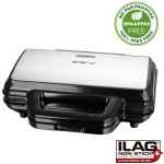 Emerio Smörgåsjärn PFAS fri