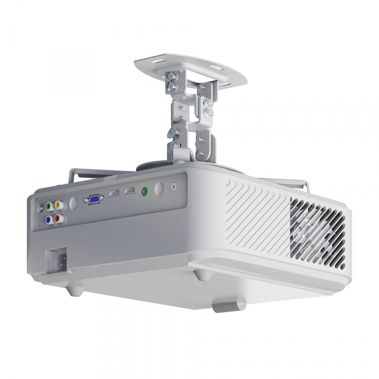Projector Ceiling Mount Universal White