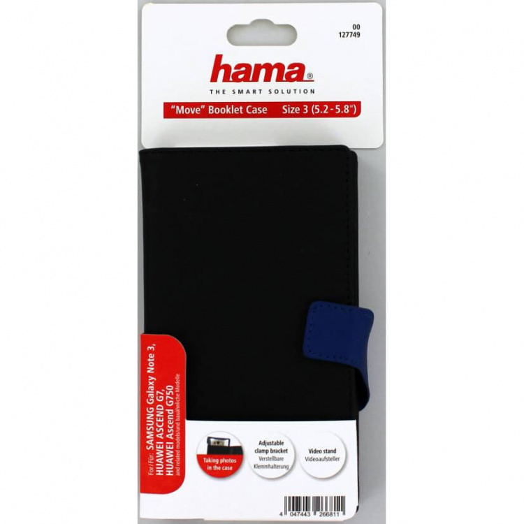 Hama Mobilebag Move3 Universal 5,2 - 5,8 Hama Mobilebag Move3 Universal 5,2 - 5,8