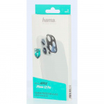 Camera Protective Glass iPhone 12 Pro Black